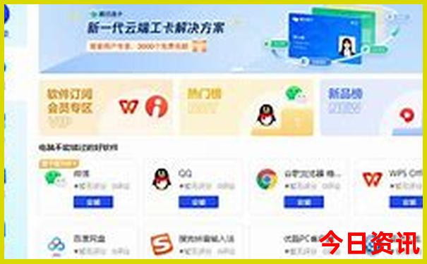 澜沧旅游攻略景点必去