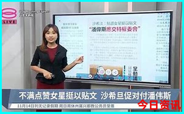 道观河风景区有什么好玩的