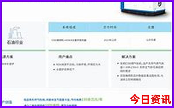 承德周边旅游攻略必玩的景点